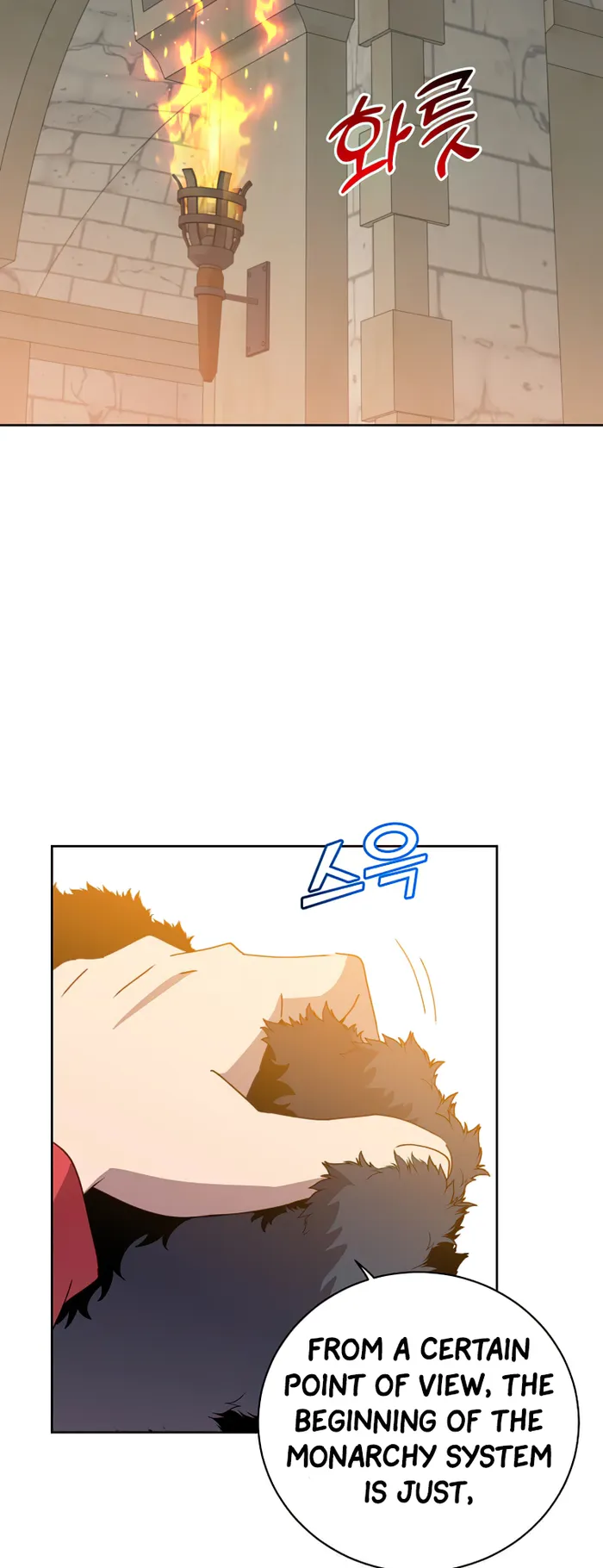 Page 13 of Chapter 128