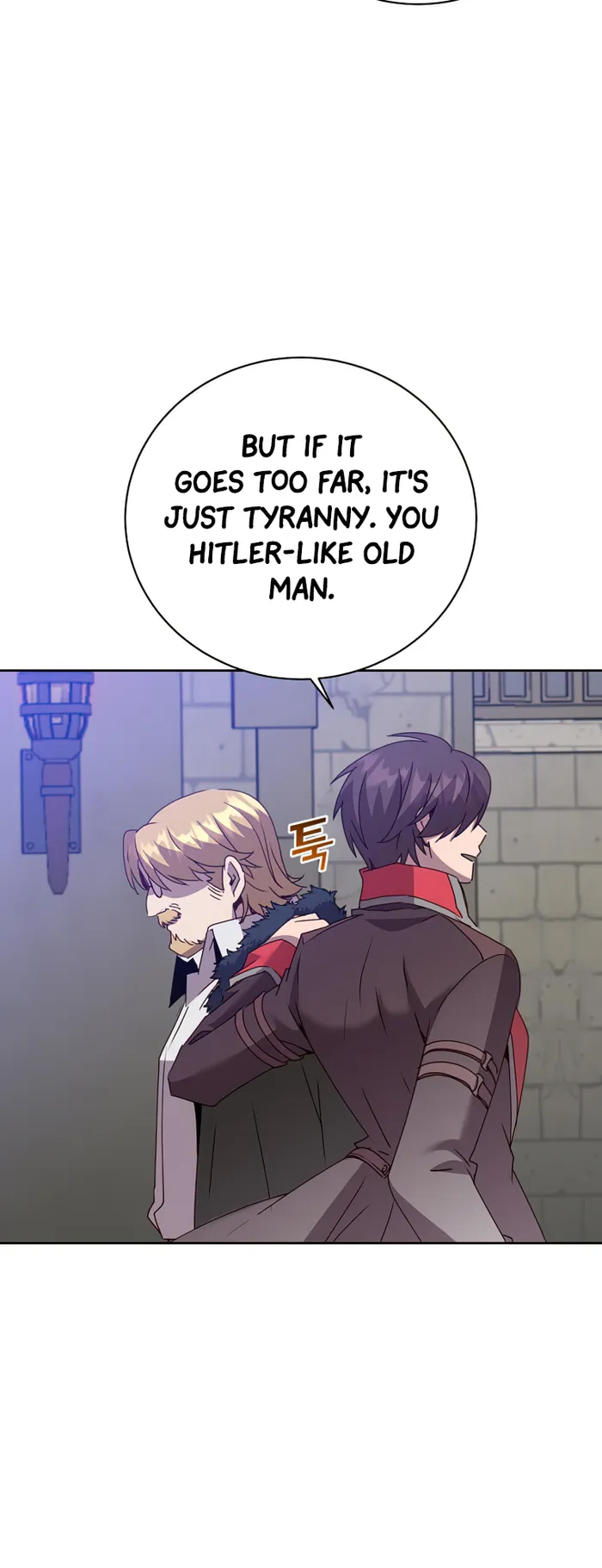 Page 14 of Chapter 128