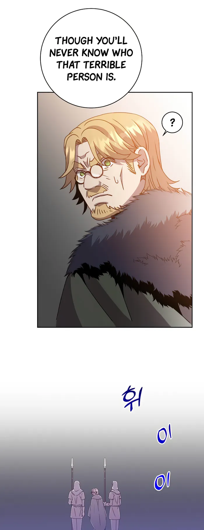 Page 15 of Chapter 128