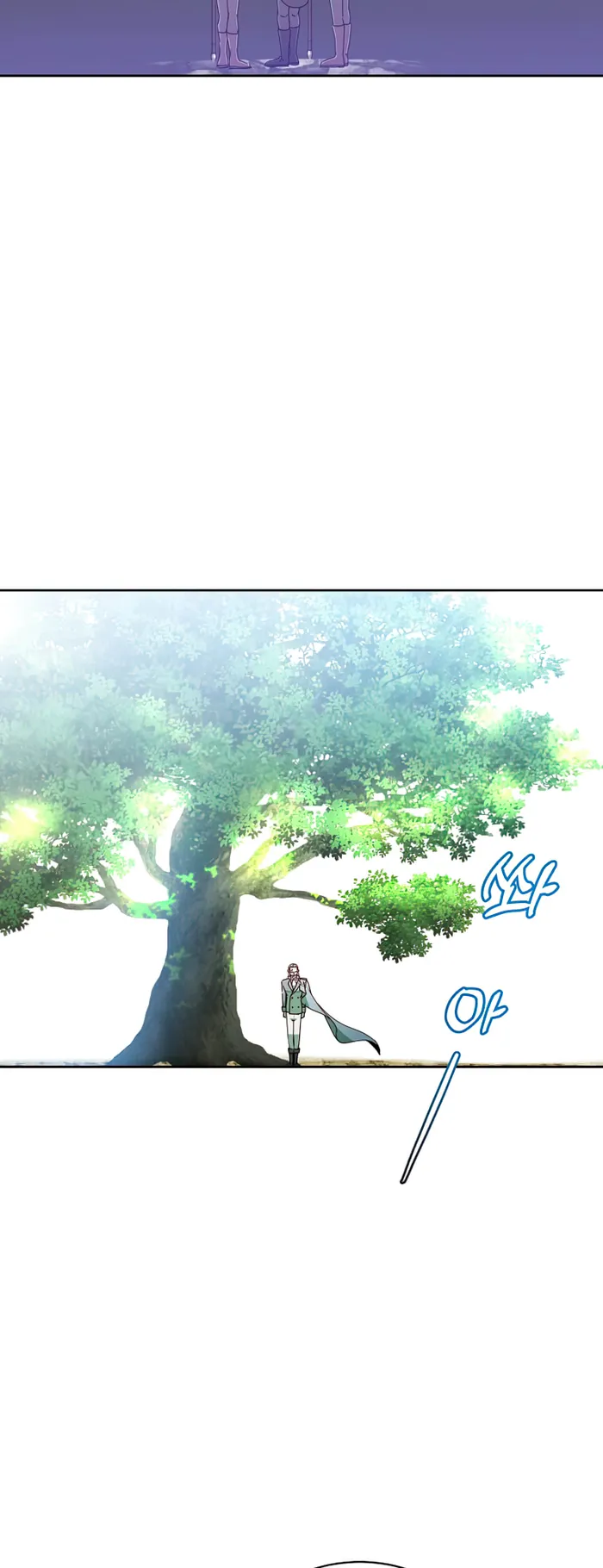 Page 16 of Chapter 128