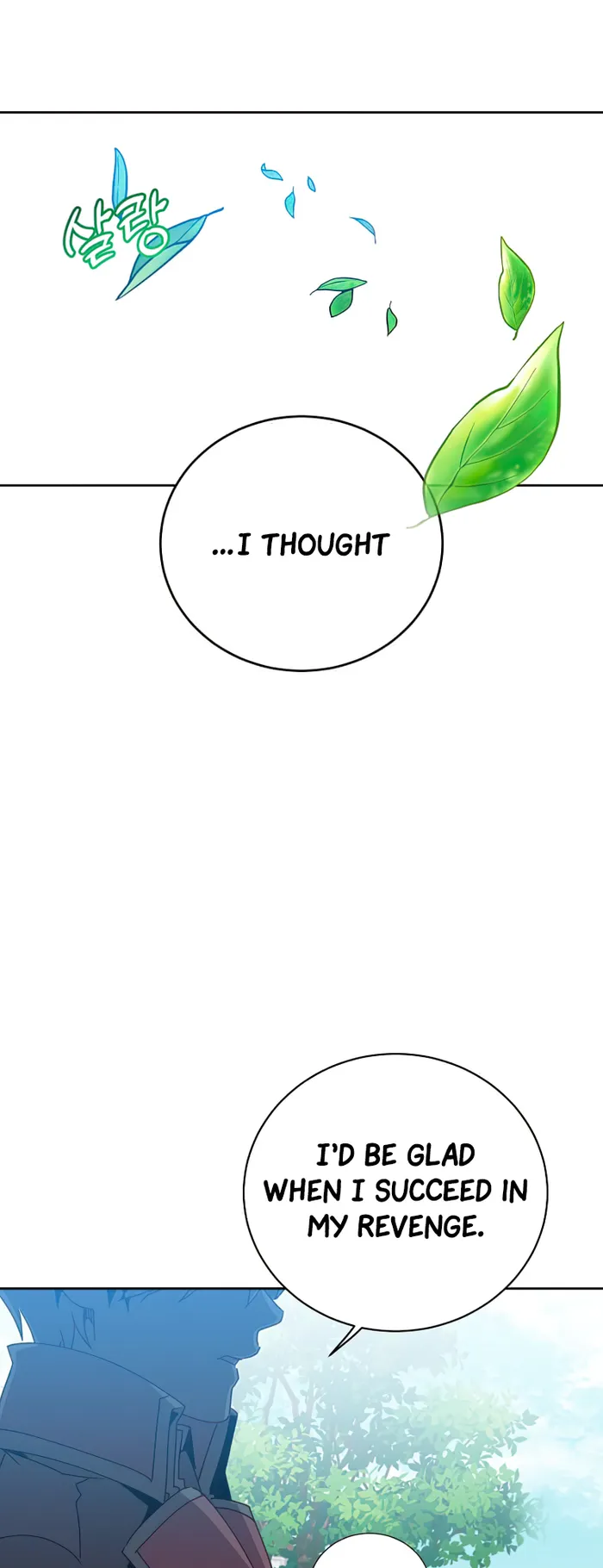 Page 18 of Chapter 128