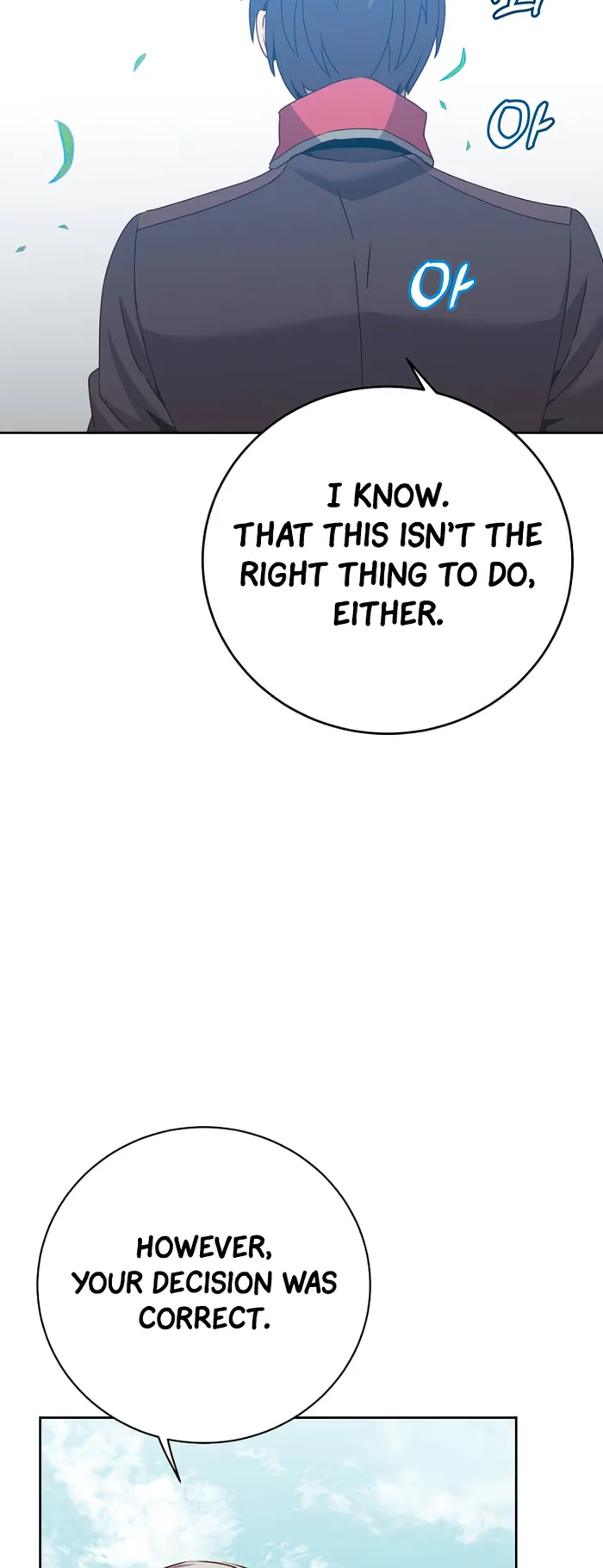 Page 25 of Chapter 128