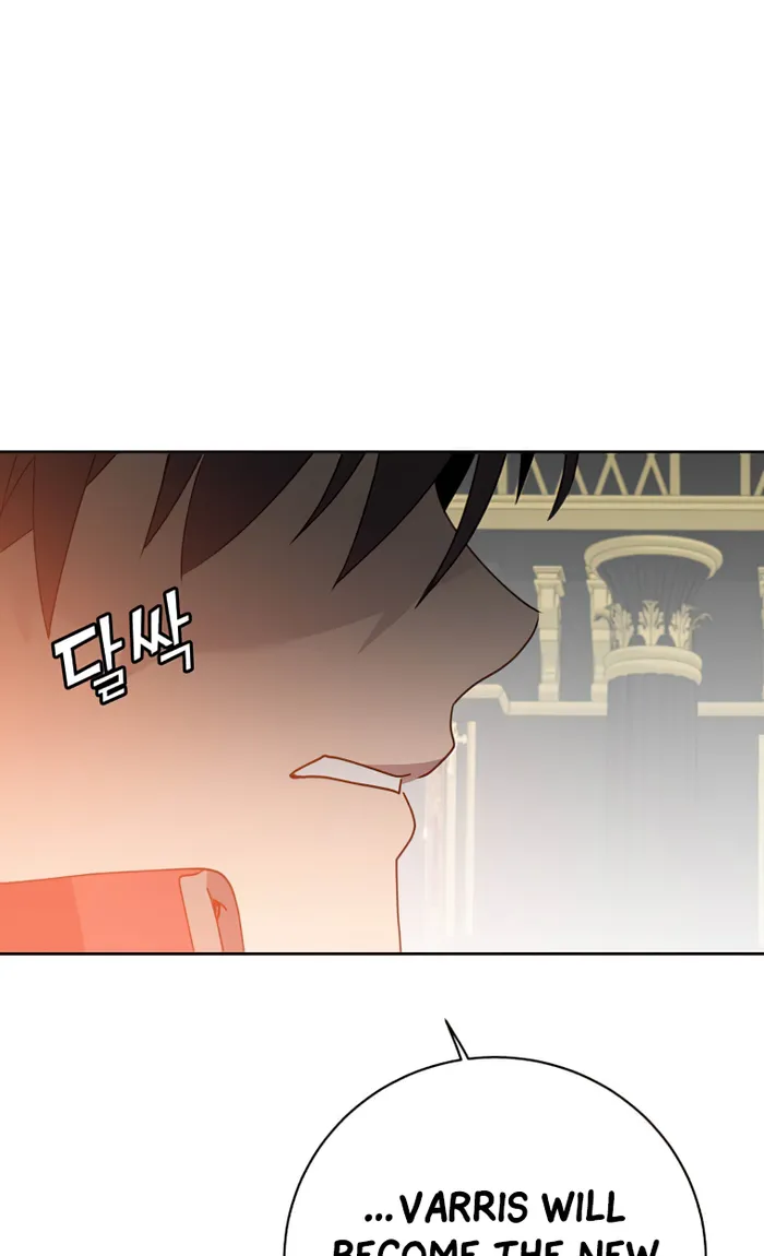 Page 48 of Chapter 128