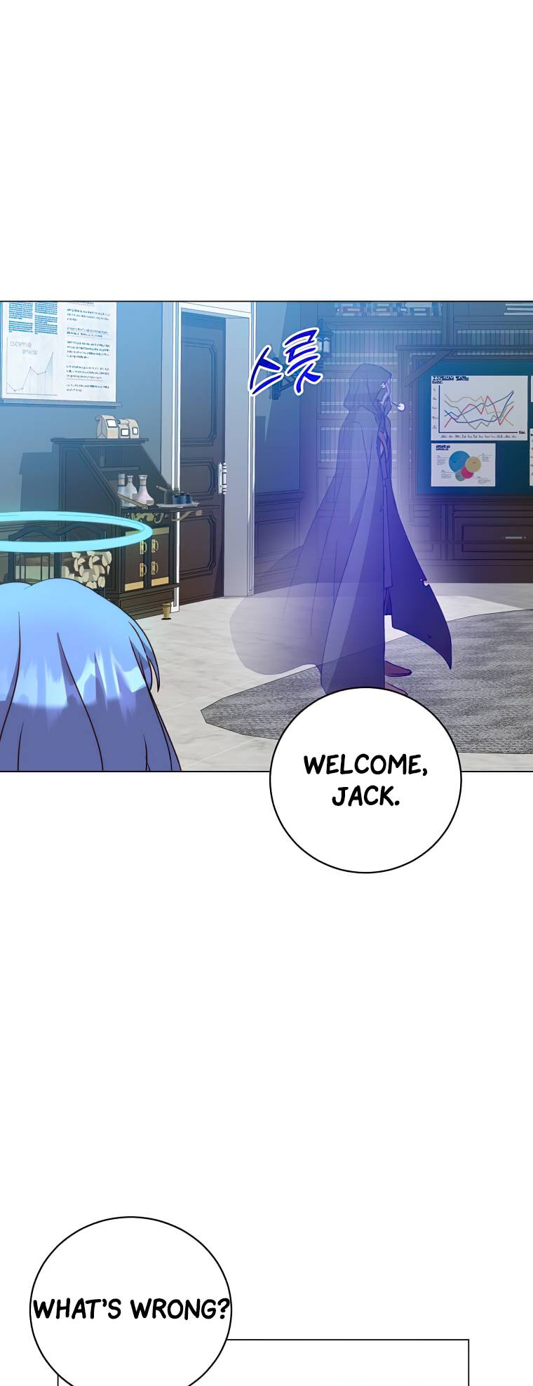 Page 17 of Chapter 130