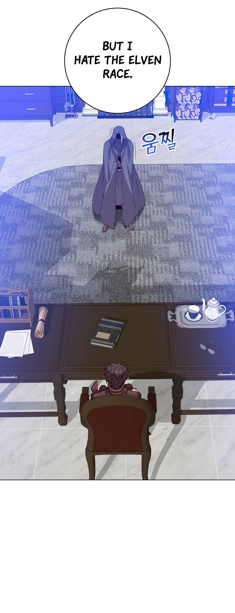 Page 29 of Chapter 130