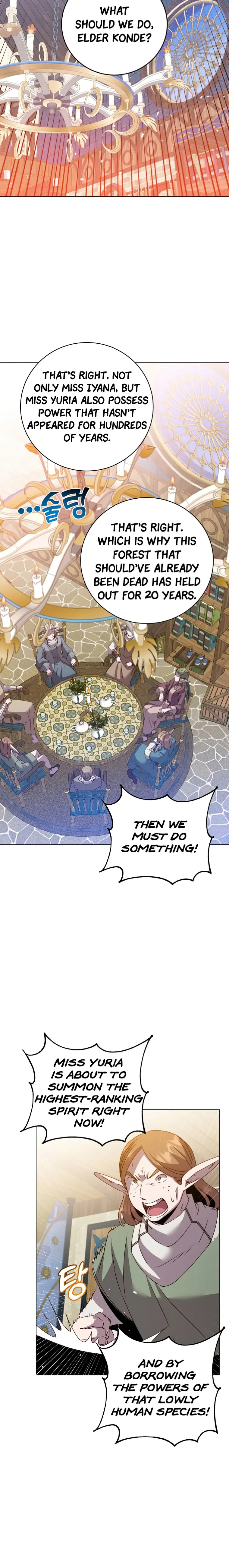Page 16 of Chapter 134