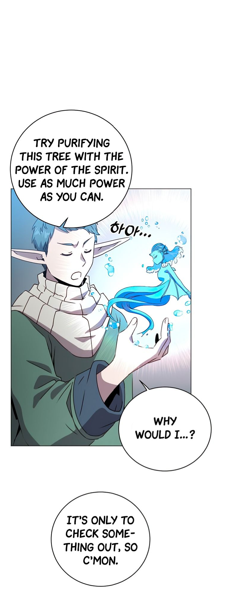 Page 13 of Chapter 135