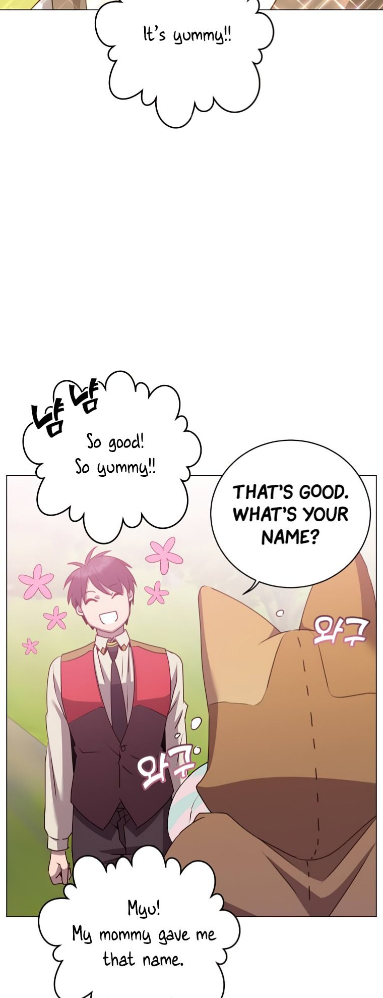 Page 41 of Chapter 135