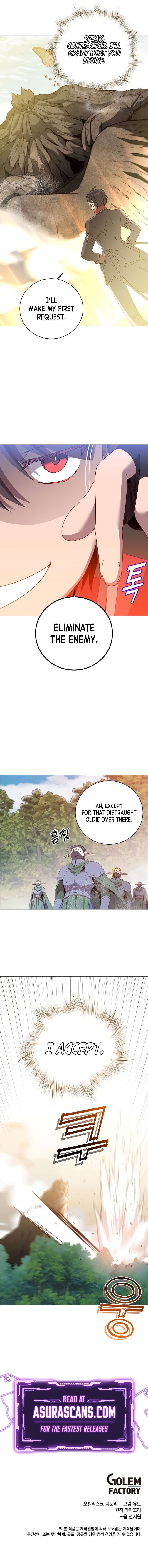 Page 10 of Chapter 138