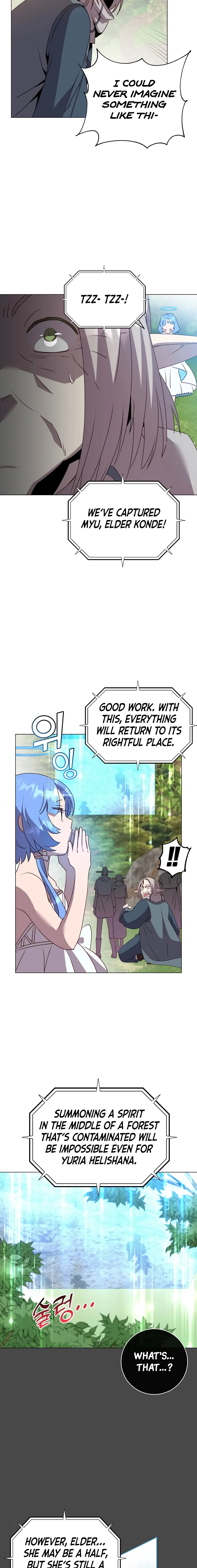 Page 12 of Chapter 139
