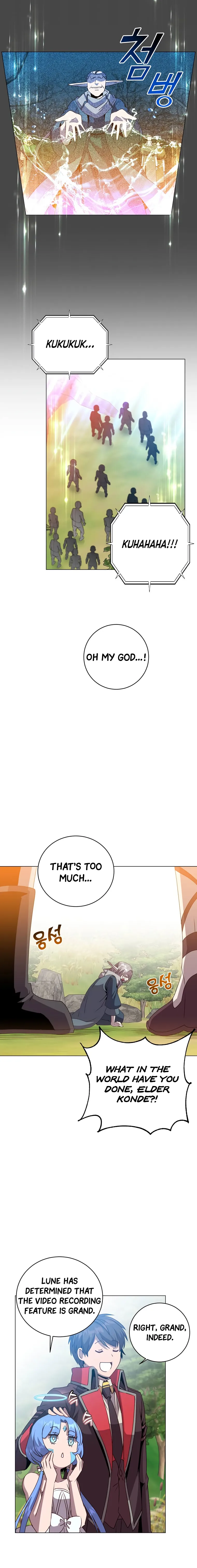 Page 14 of Chapter 139