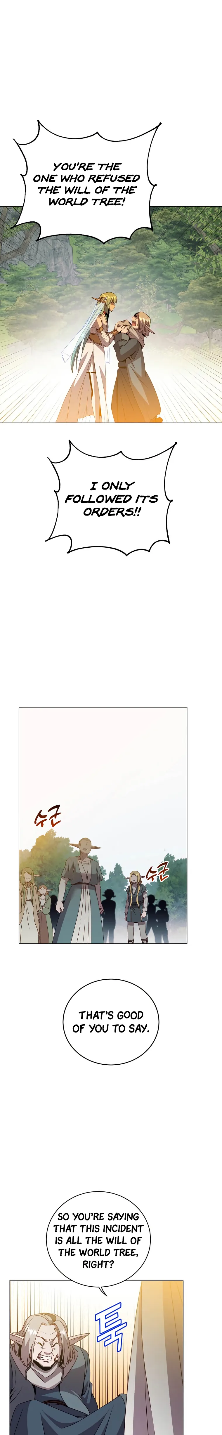 Page 17 of Chapter 139
