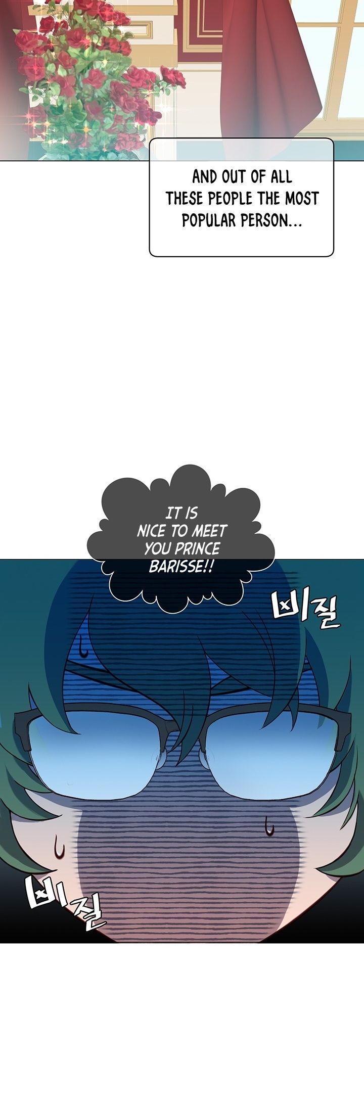 Page 5 of Chapter 14