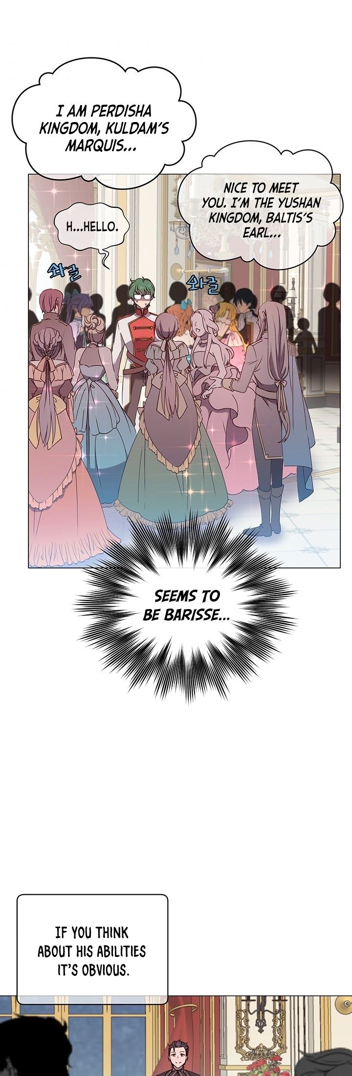 Page 6 of Chapter 14