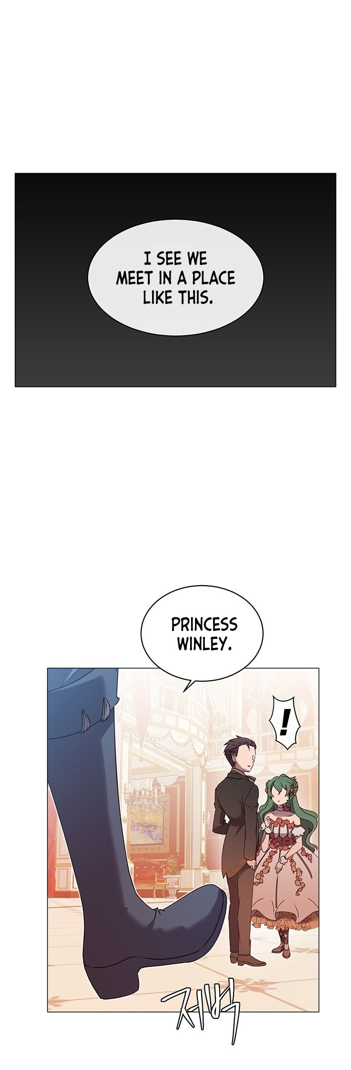 Page 17 of Chapter 14