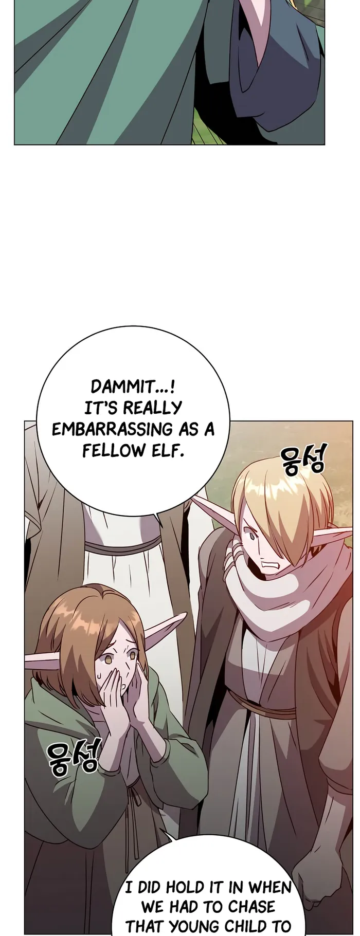 Page 14 of Chapter 140