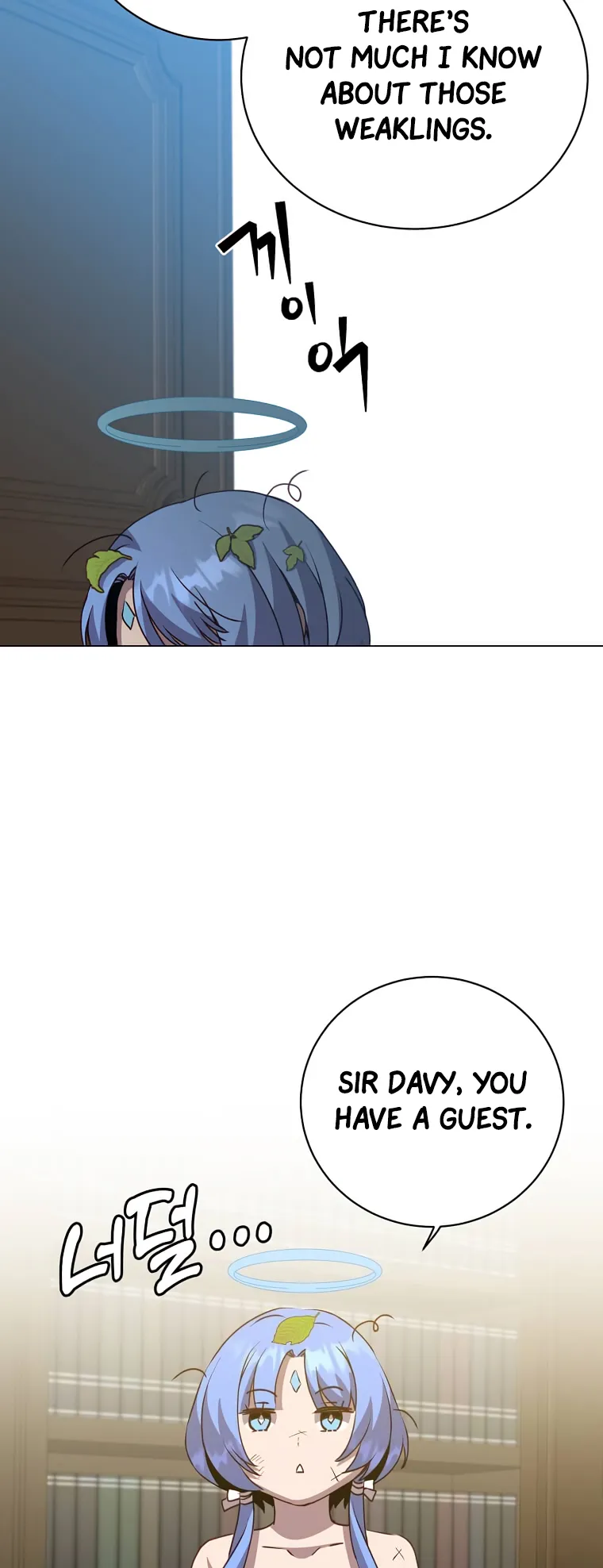 Page 26 of Chapter 142