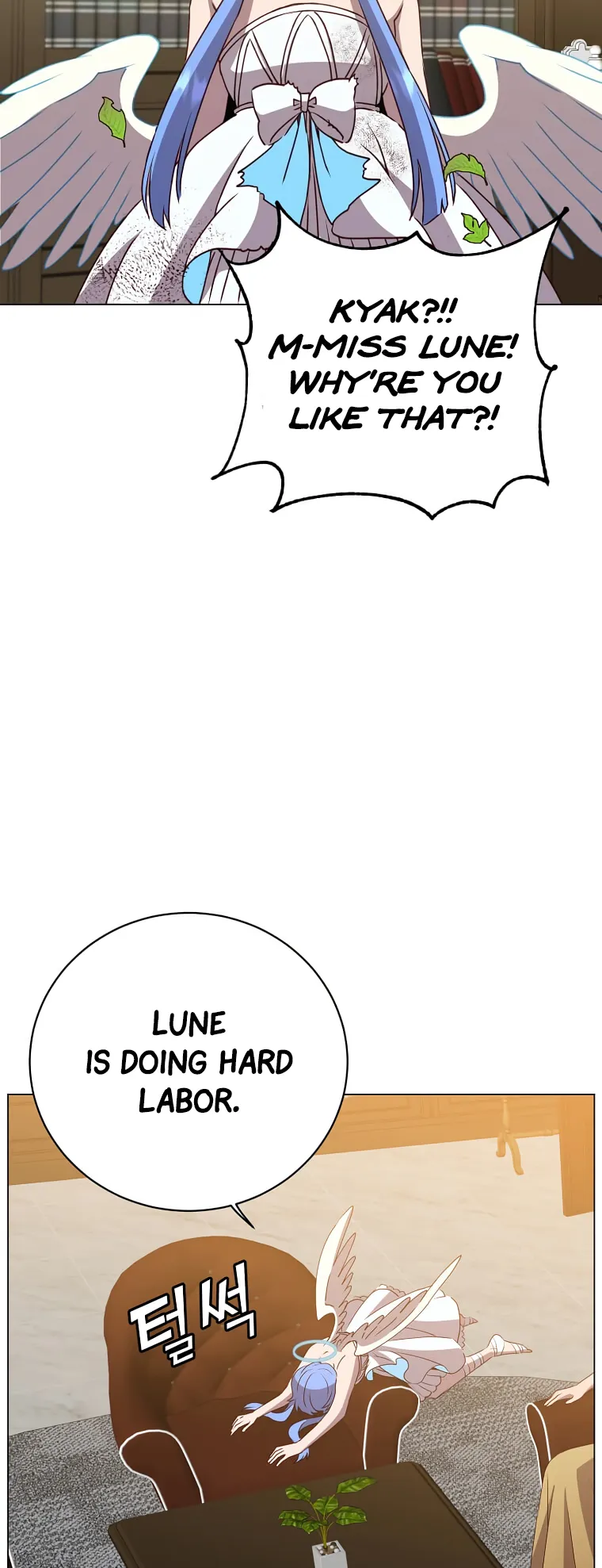 Page 27 of Chapter 142