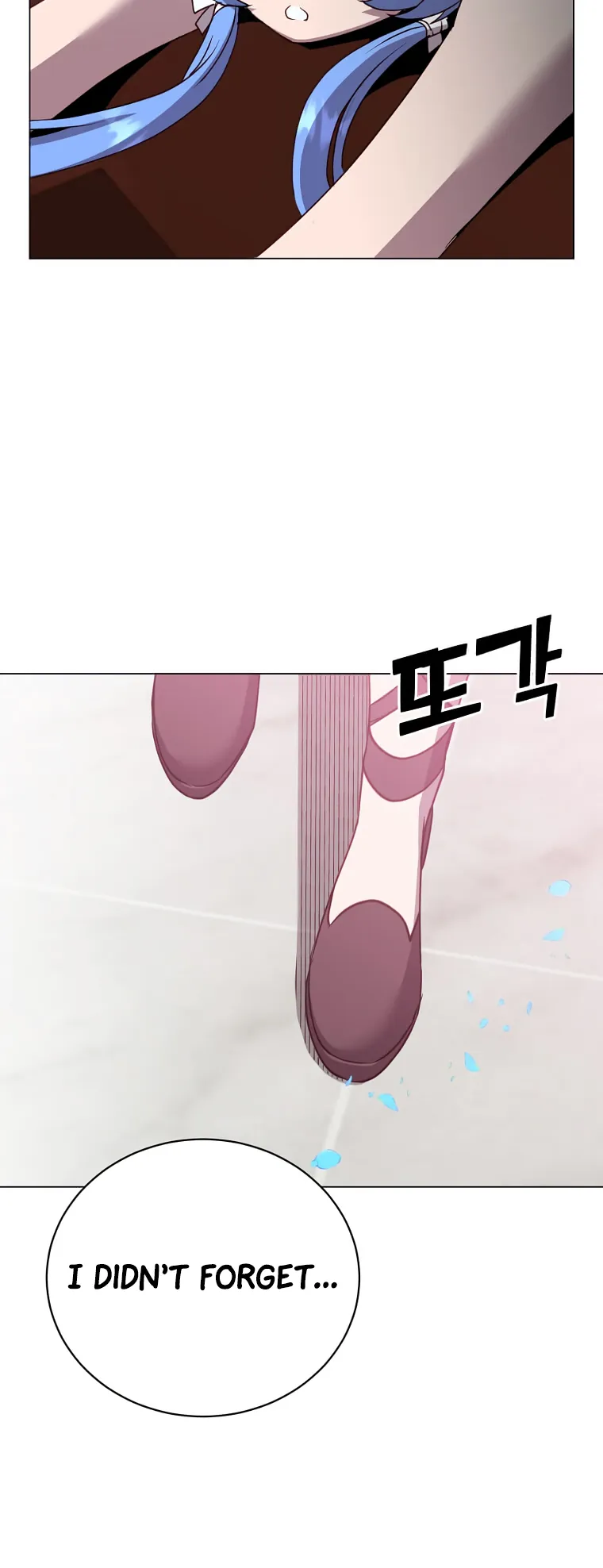 Page 30 of Chapter 142
