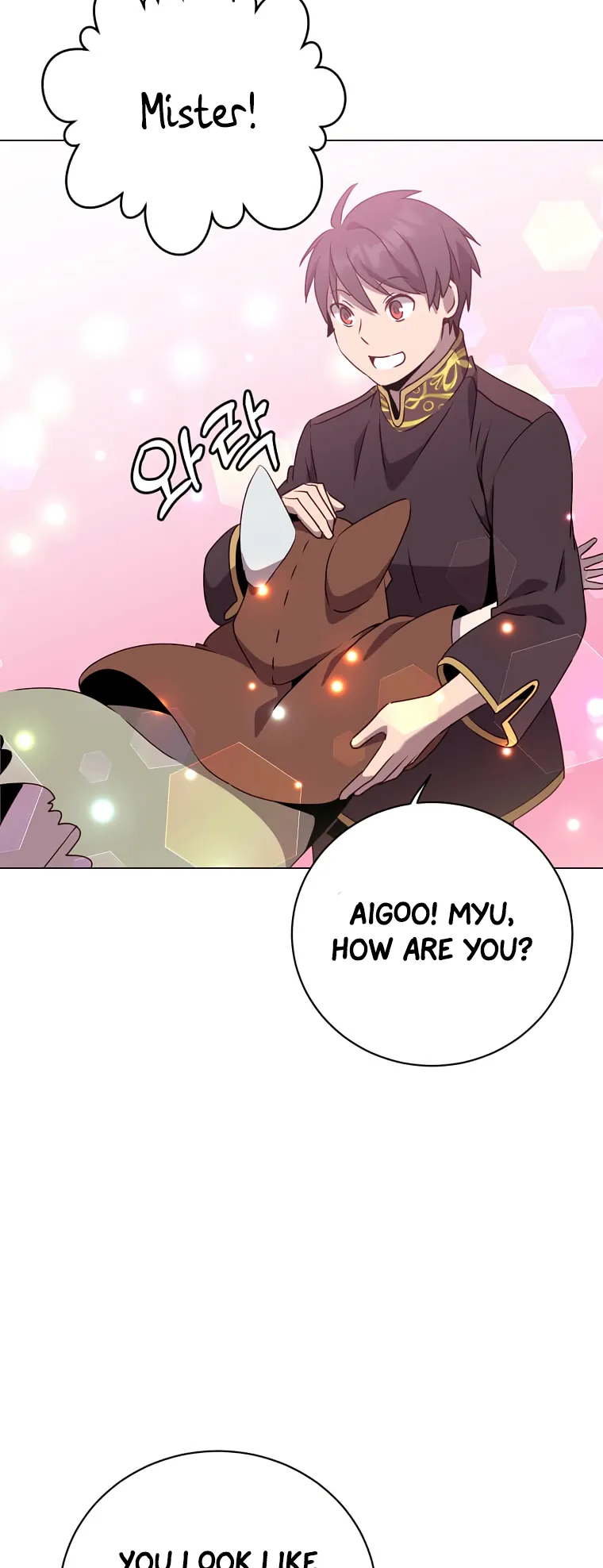 Page 33 of Chapter 142