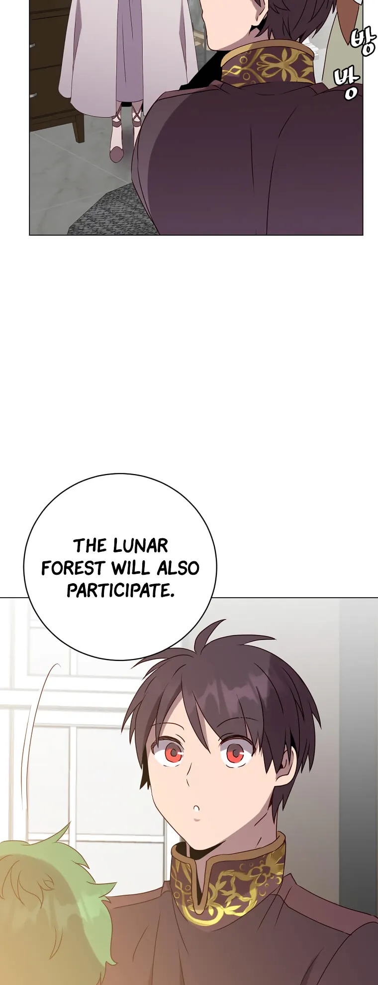 Page 41 of Chapter 142