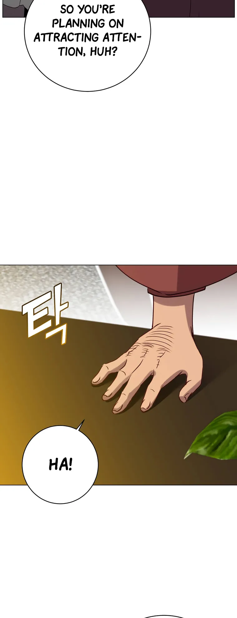 Page 43 of Chapter 142