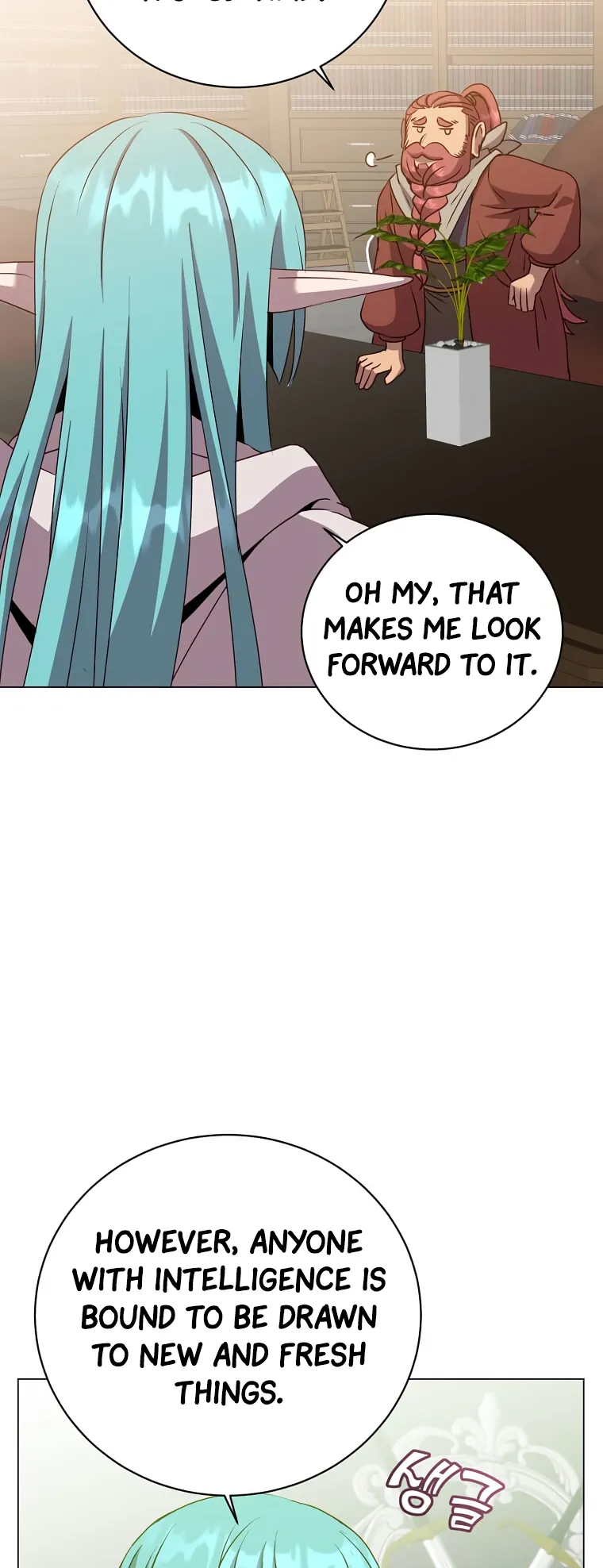 Page 45 of Chapter 142