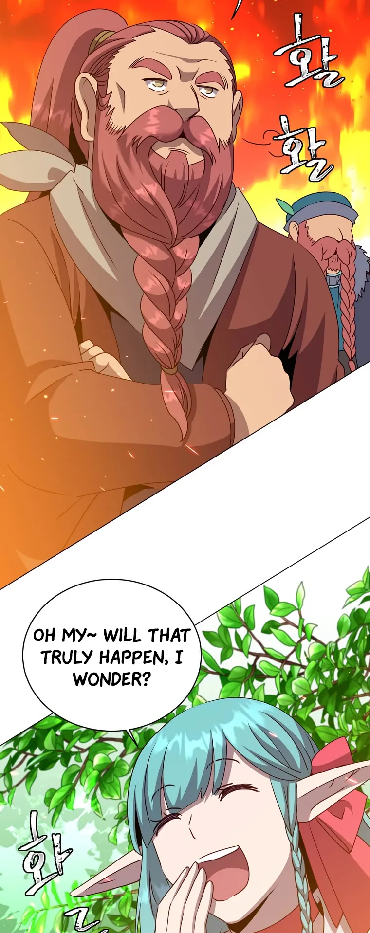 Page 48 of Chapter 142