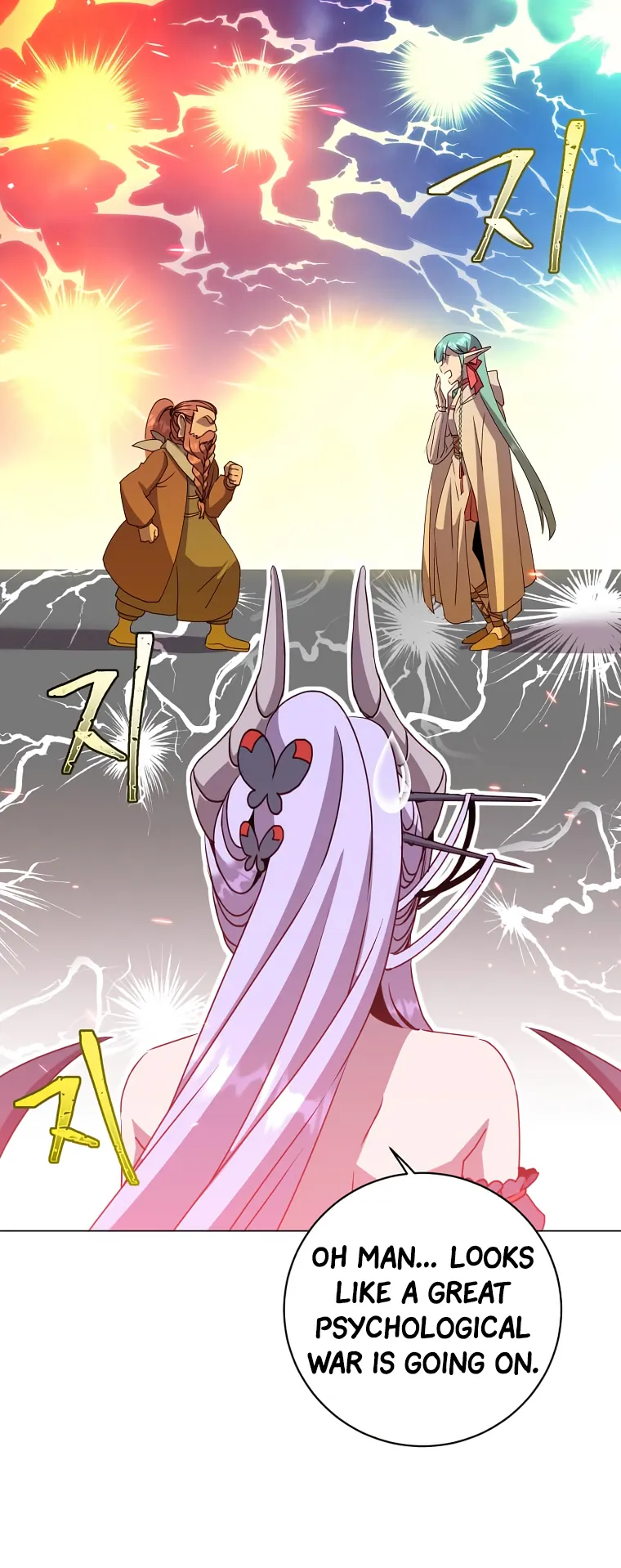 Page 50 of Chapter 142