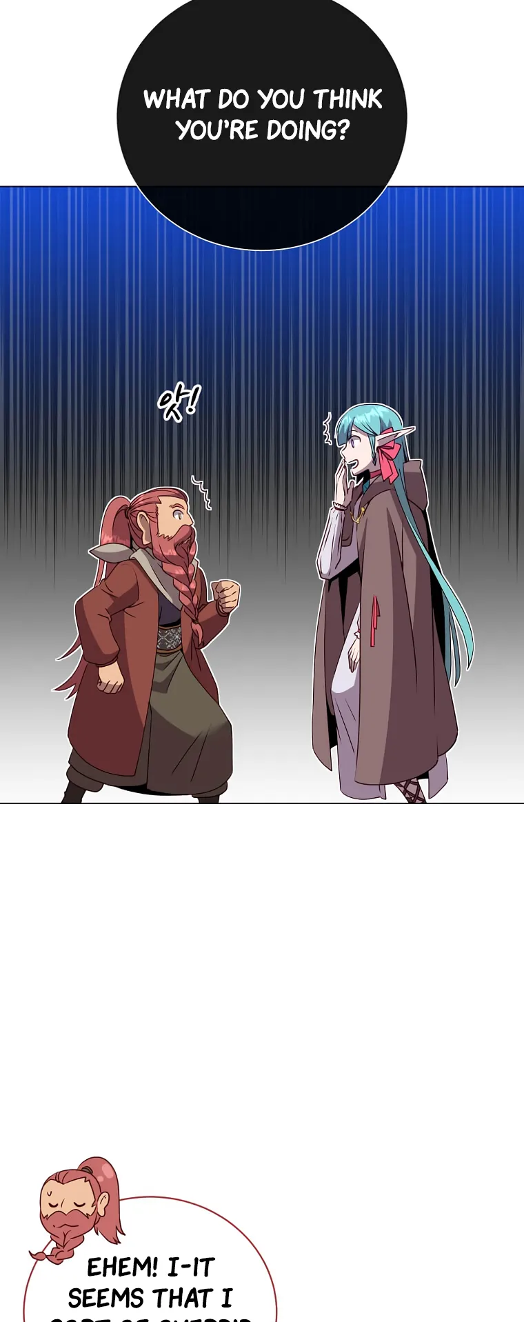 Page 52 of Chapter 142