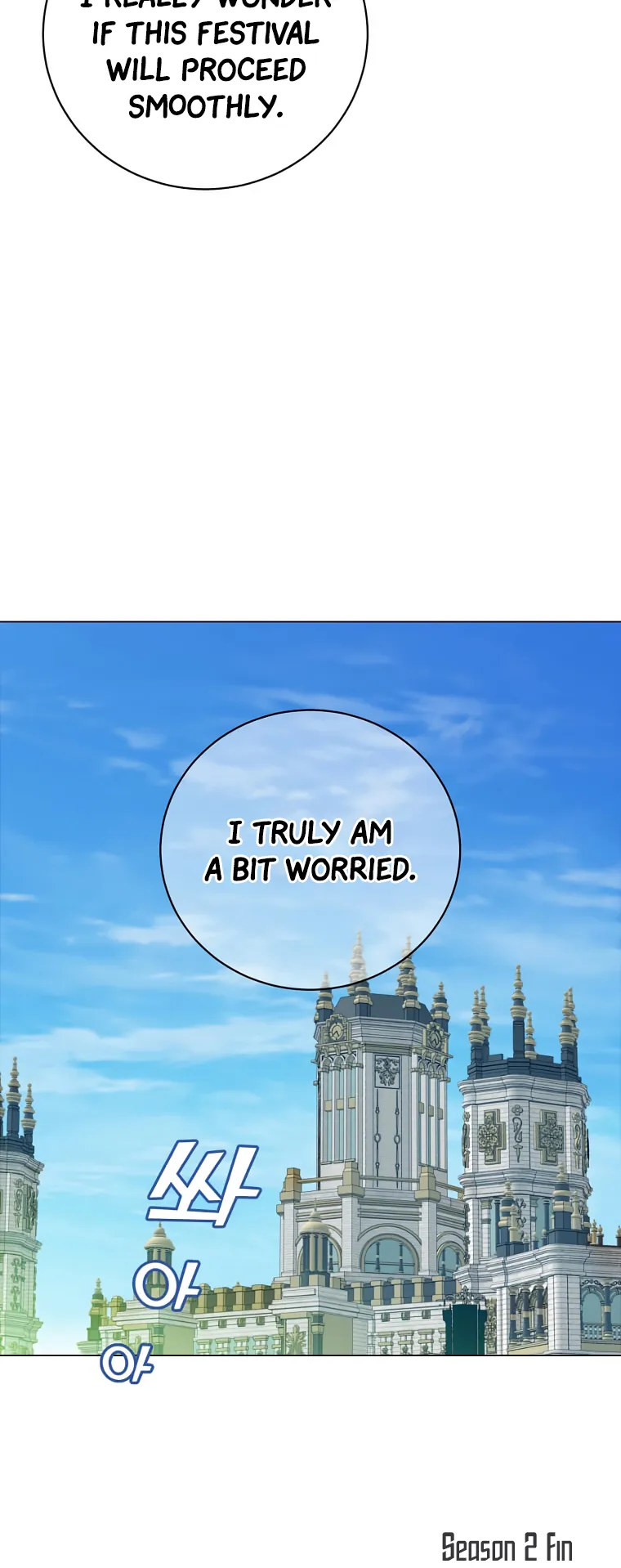 Page 59 of Chapter 142