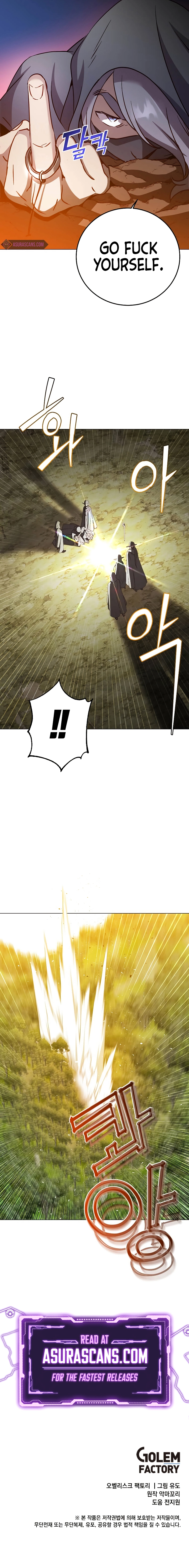 Page 11 of Chapter 146
