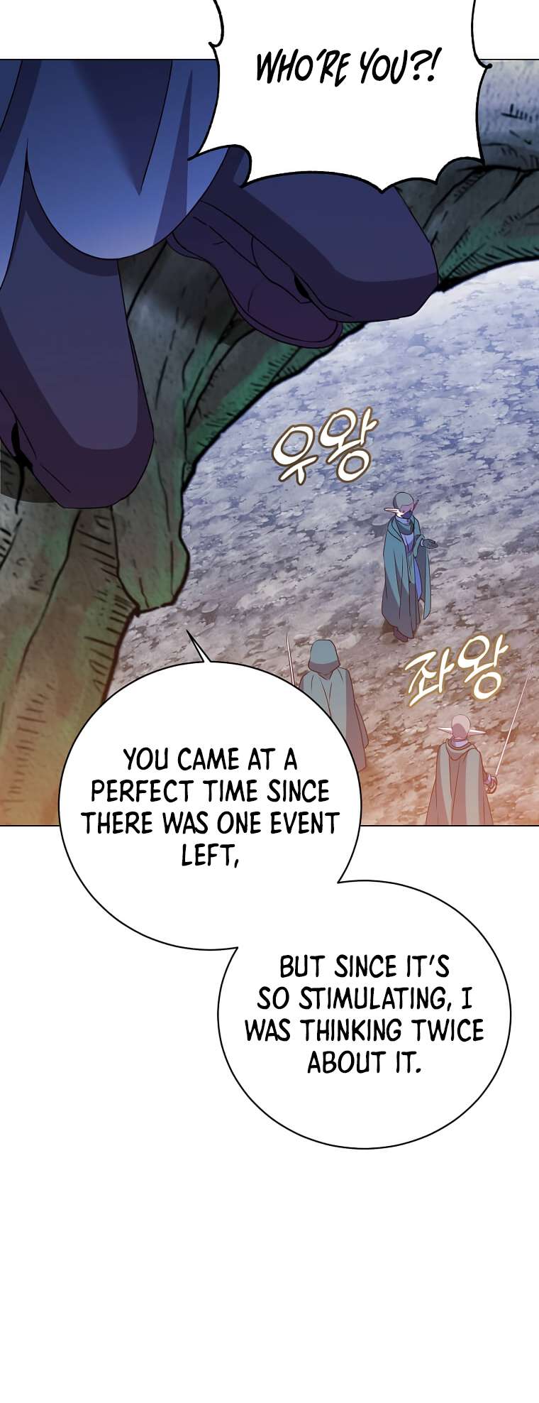 Page 26 of Chapter 147