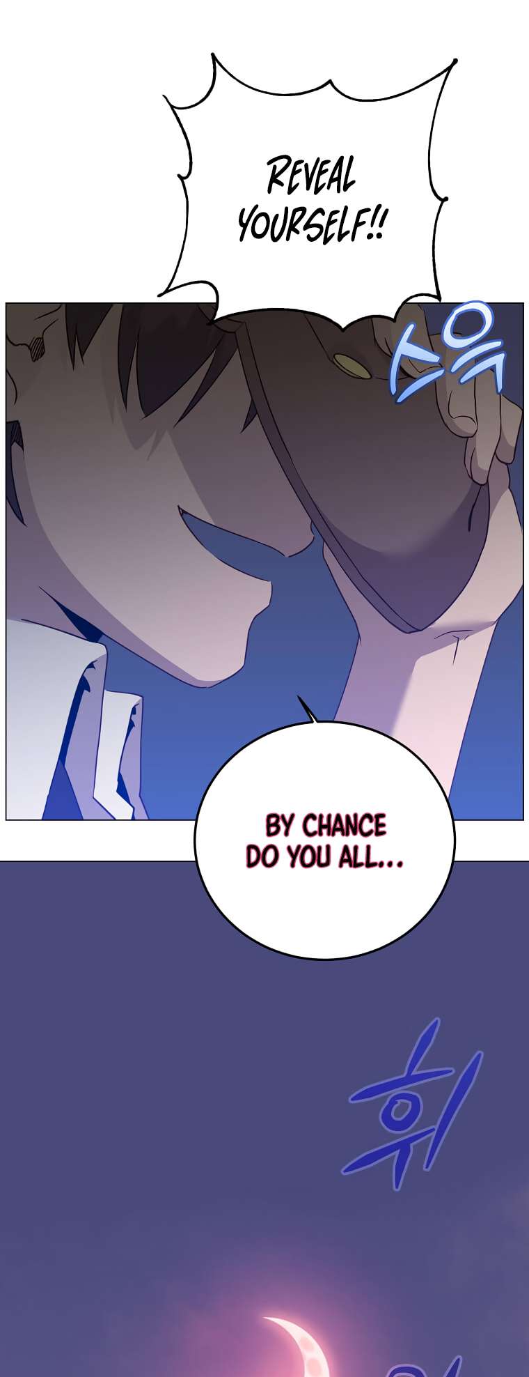 Page 27 of Chapter 147
