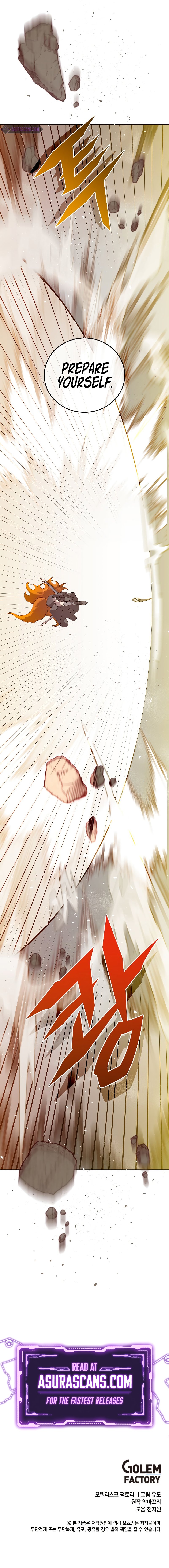 Page 12 of Chapter 152