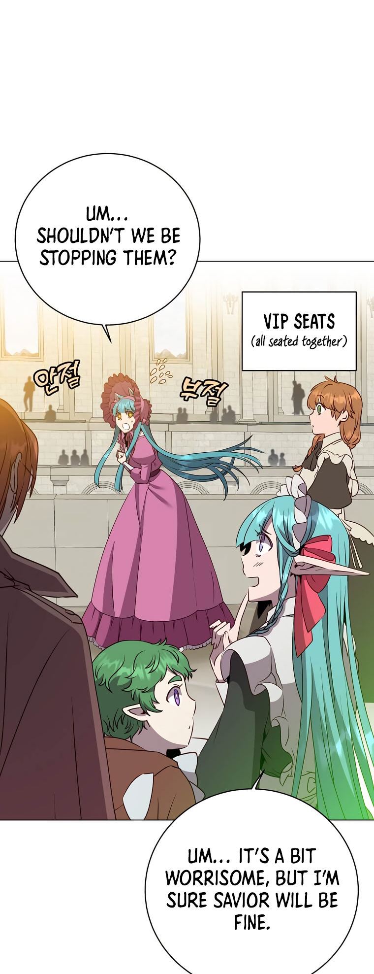 Page 3 of Chapter 153