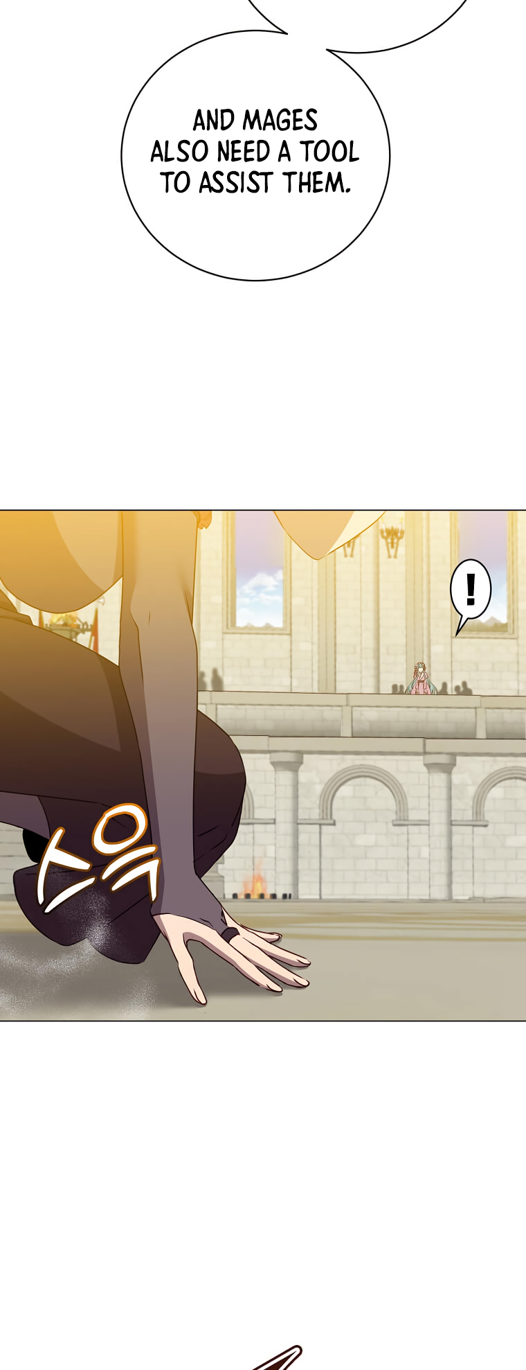 Page 5 of Chapter 153