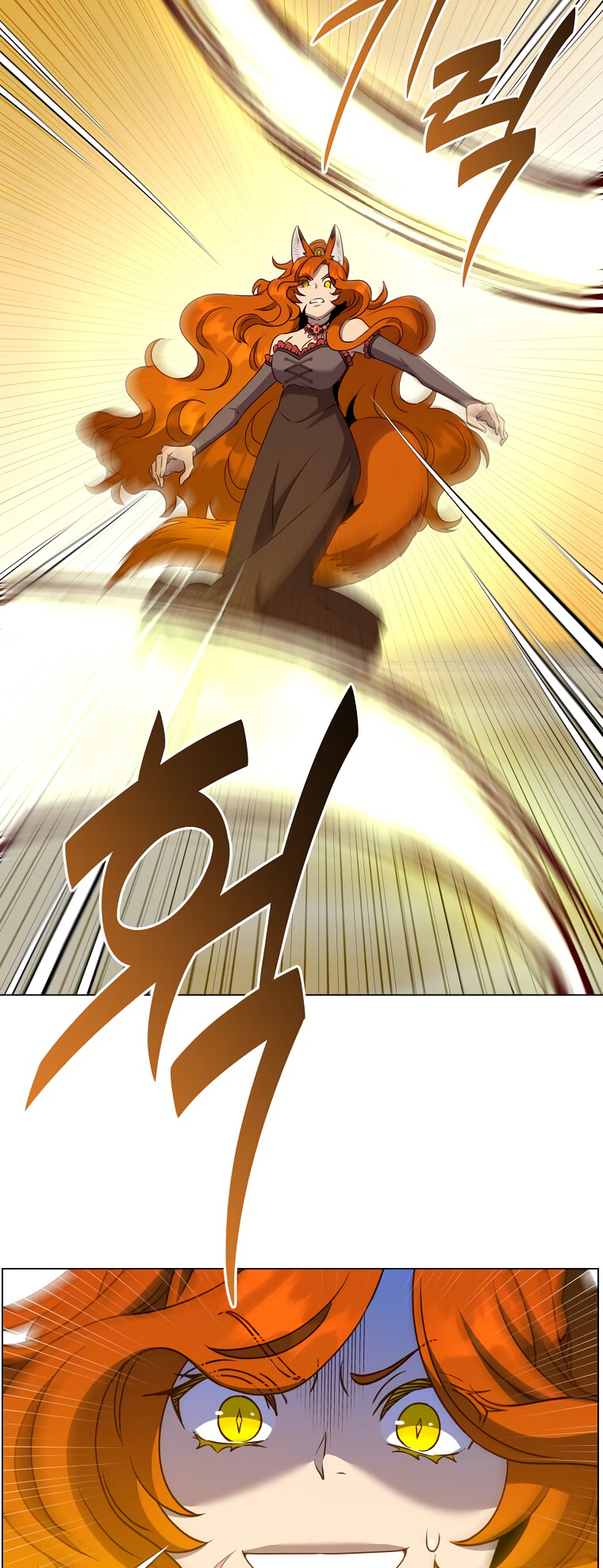 Page 22 of Chapter 153