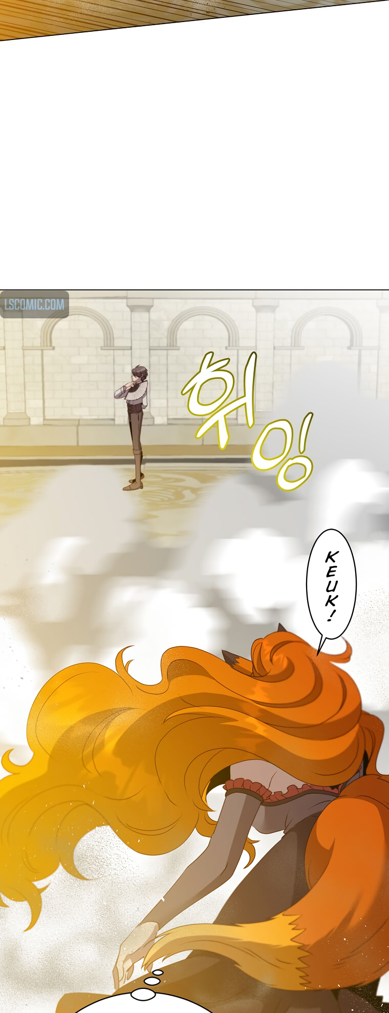 Page 24 of Chapter 153