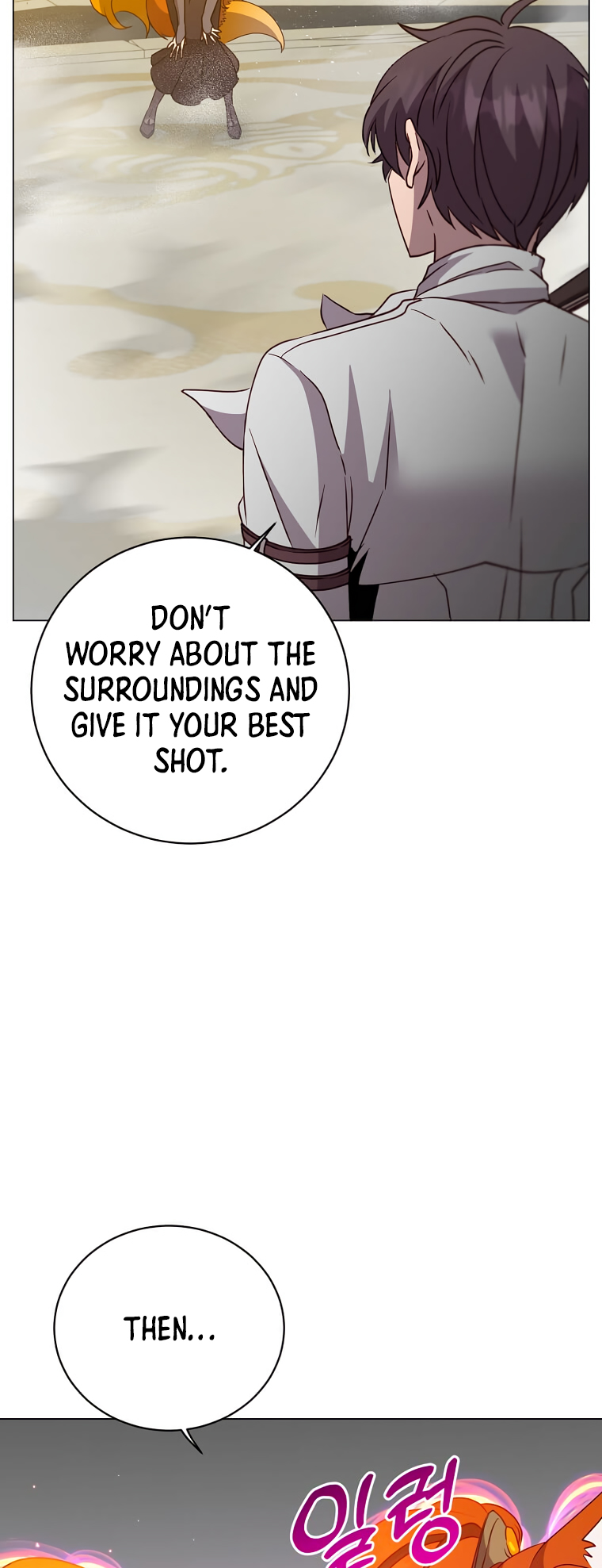 Page 30 of Chapter 153
