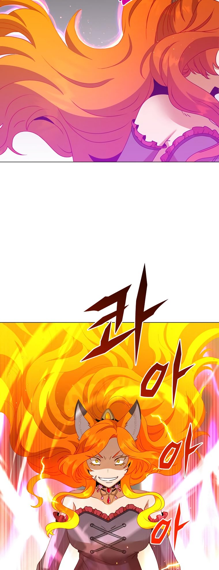 Page 31 of Chapter 153