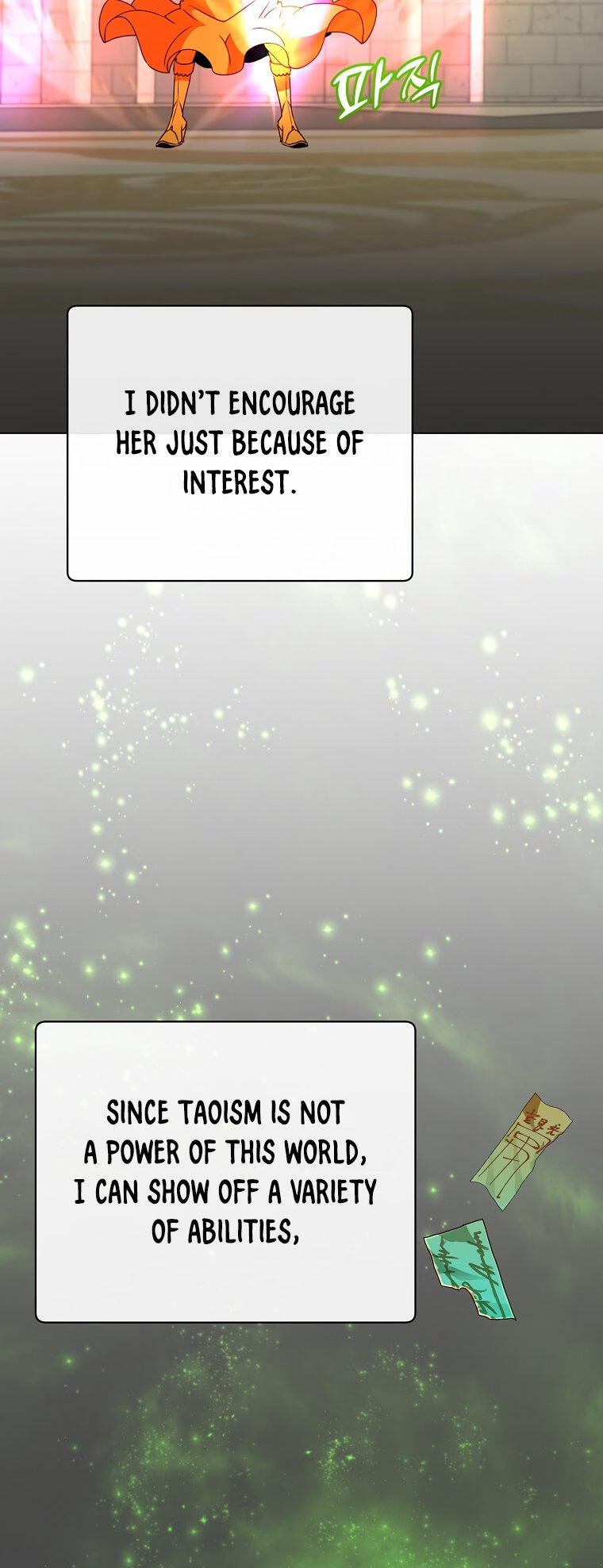 Page 36 of Chapter 153
