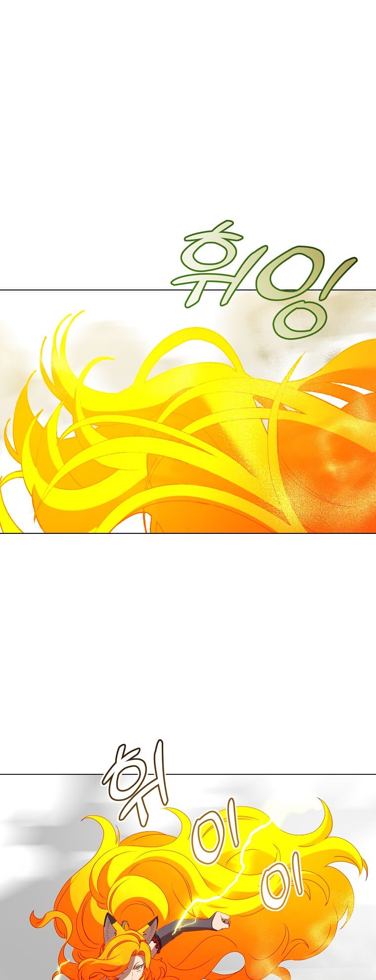 Page 45 of Chapter 153