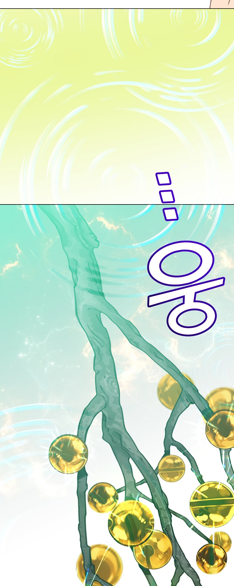 Page 53 of Chapter 153