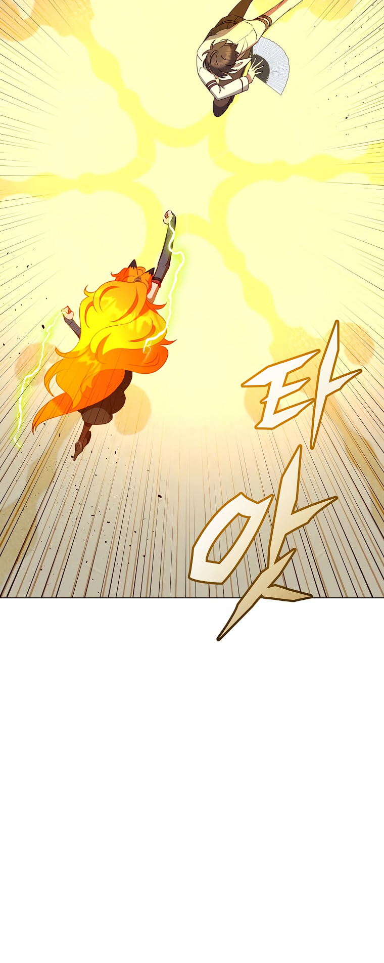Page 59 of Chapter 153