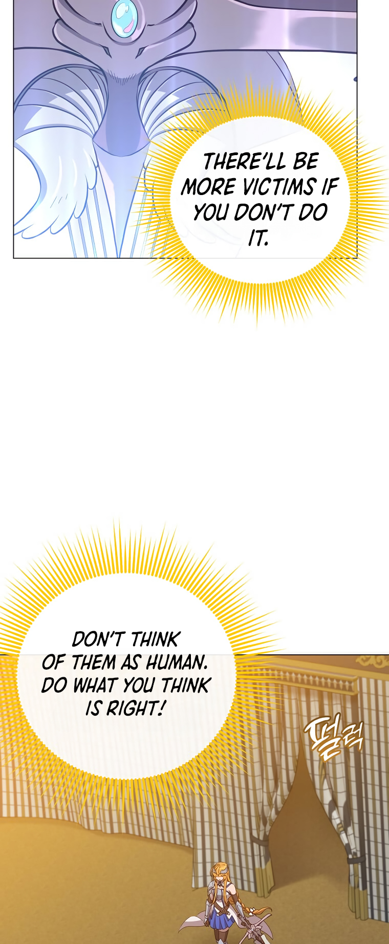 Page 63 of Chapter 153