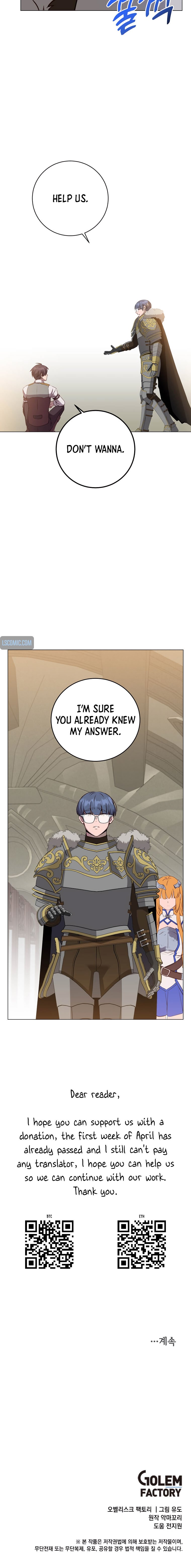 Page 6 of Chapter 160