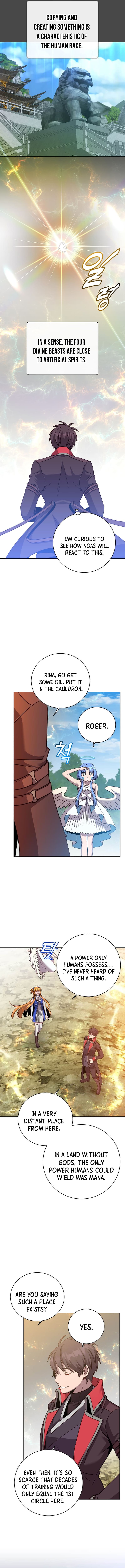 Page 6 of Chapter 171