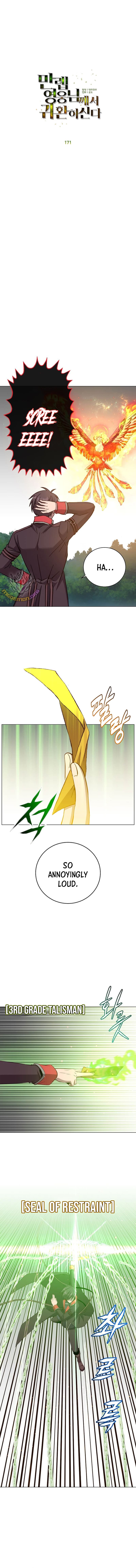 Page 9 of Chapter 171