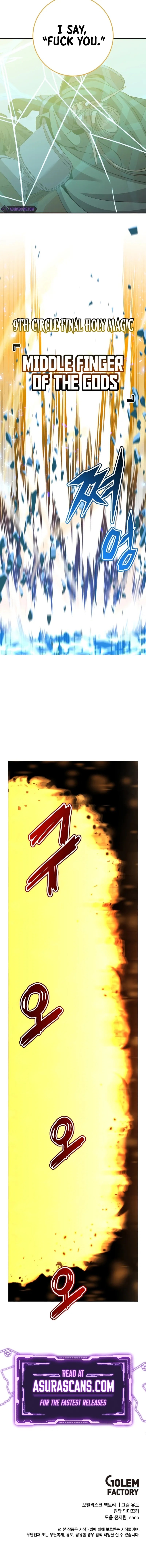 Page 10 of Chapter 180